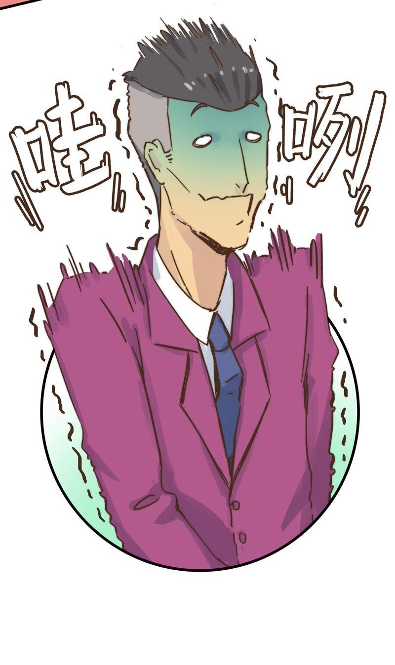 再见了，朋友-第59话