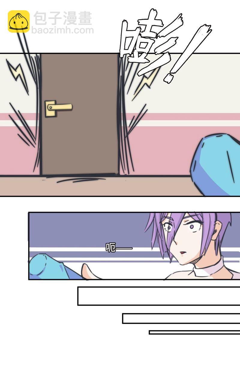 从来都看不见我-第61话