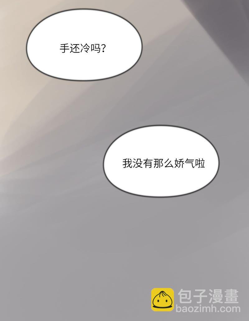 从来都看不见我-第61话