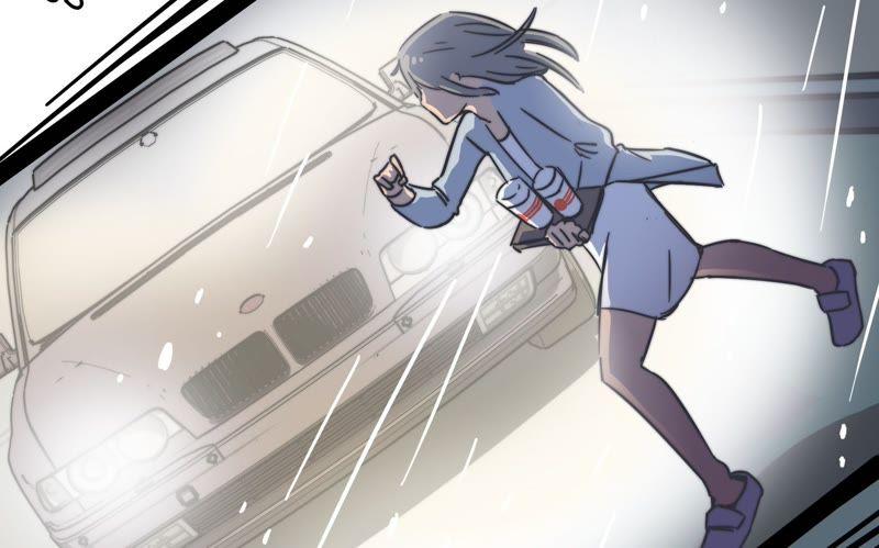 血味奶茶(1/2)-第63话