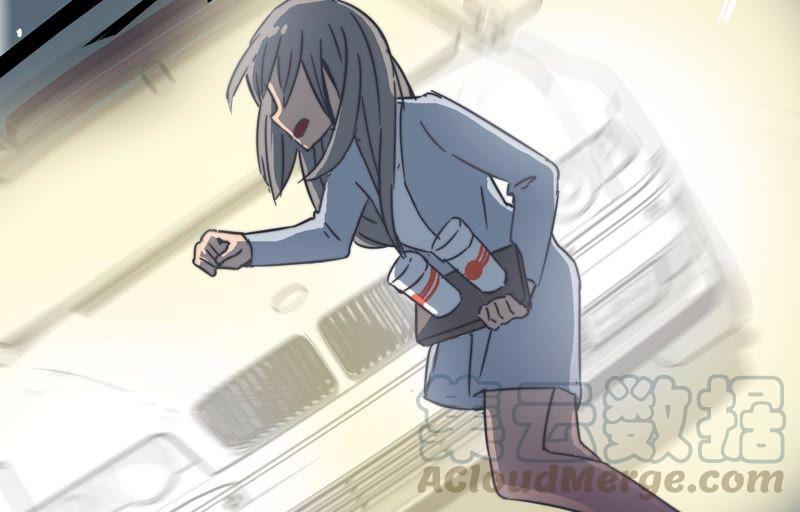 血味奶茶(1/2)-第63话