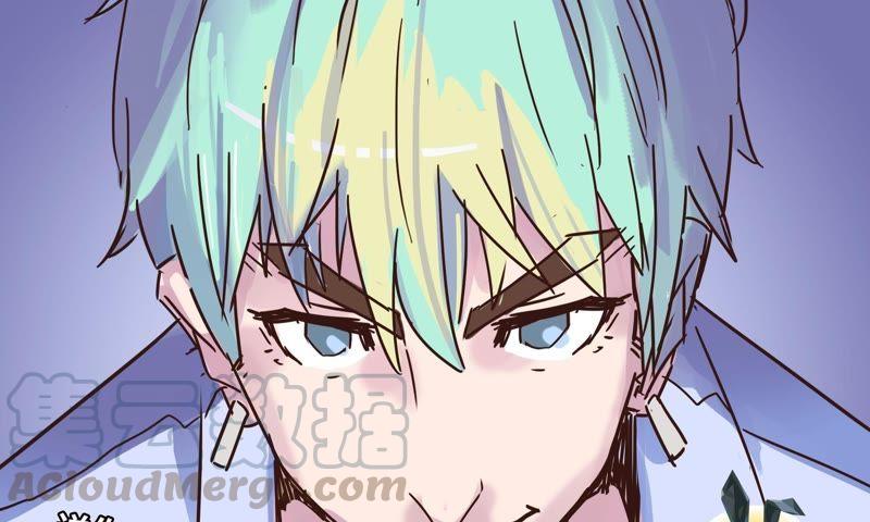 危情一夜(1/2)-第65话