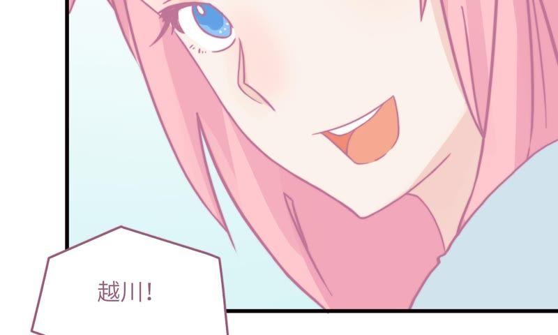 因祸得福(1/2)-第67话