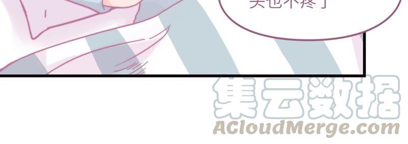 因祸得福(1/2)-第67话