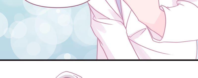 初恋是大明星(1/2)-第69话