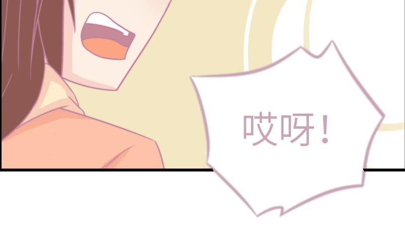 筱酒吧危机四伏(1/2)-第71话