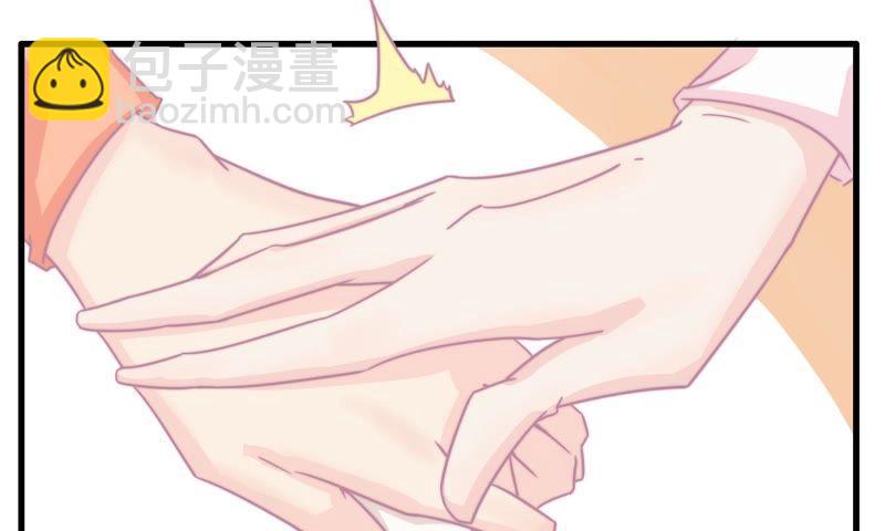 筱酒吧危机四伏(1/2)-第71话