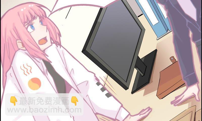 筹钱的夜晚(1/2)-第73话