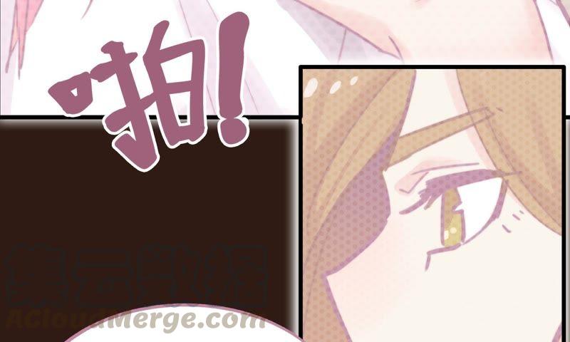 筹钱的夜晚(1/2)-第73话