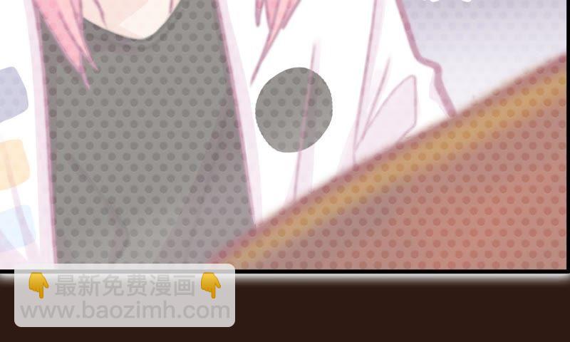 筹钱的夜晚(1/2)-第73话