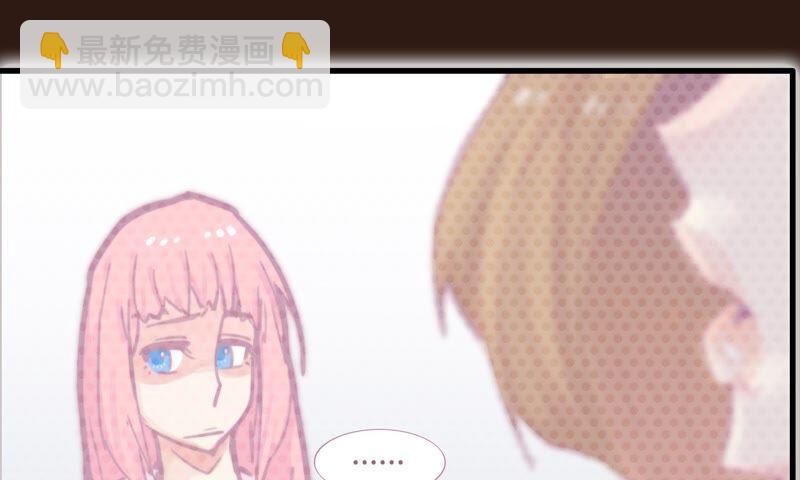 筹钱的夜晚(1/2)-第73话