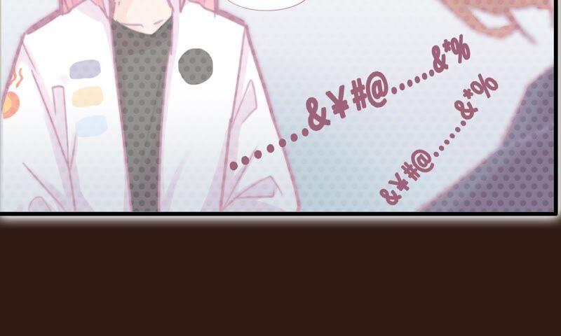 筹钱的夜晚(1/2)-第73话