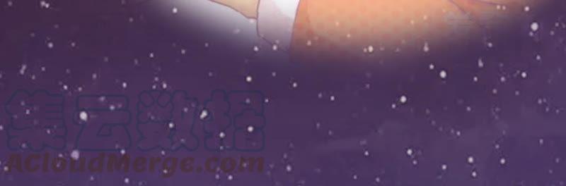 筹钱的夜晚(1/2)-第73话