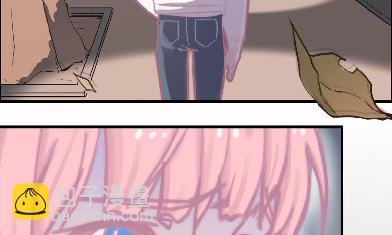 筹钱的夜晚(1/2)-第73话