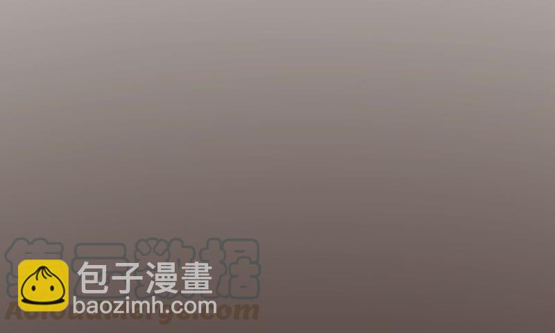 筹钱的夜晚(1/2)-第73话