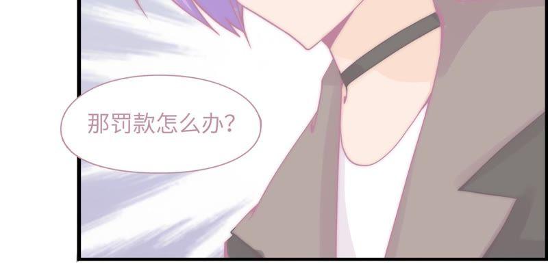 重头再来(1/2)-第75话