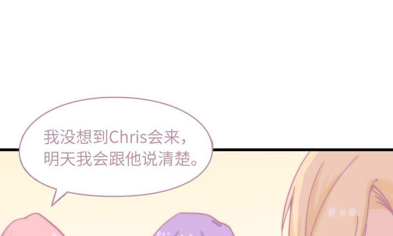 重头再来(1/2)-第75话