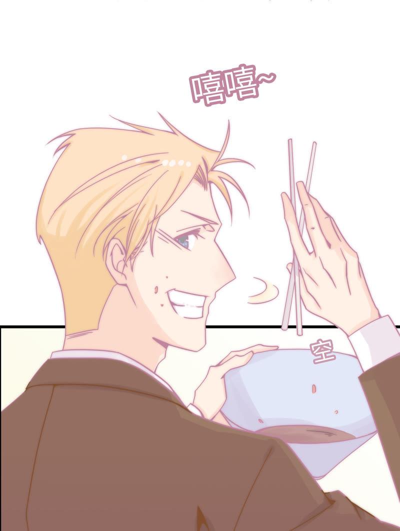 重头再来(1/2)-第75话