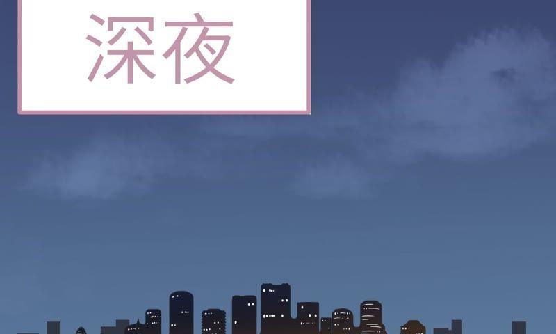 重头再来(1/2)-第75话