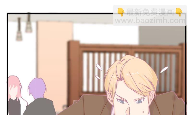 重头再来(1/2)-第75话