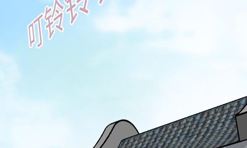 重头再来(1/2)-第75话