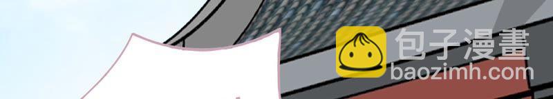 重头再来(1/2)-第75话