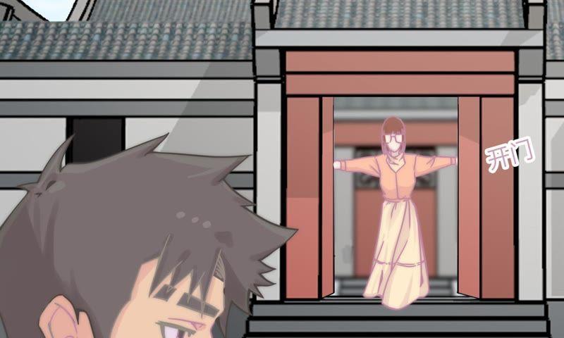 重头再来(1/2)-第75话