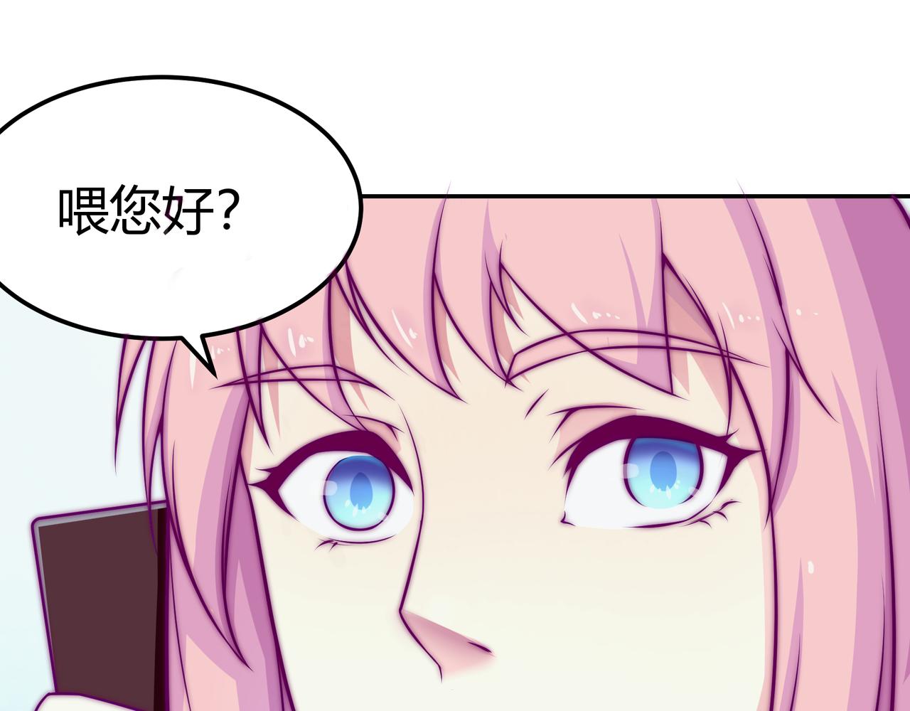 昏倒(1/2)-第77话