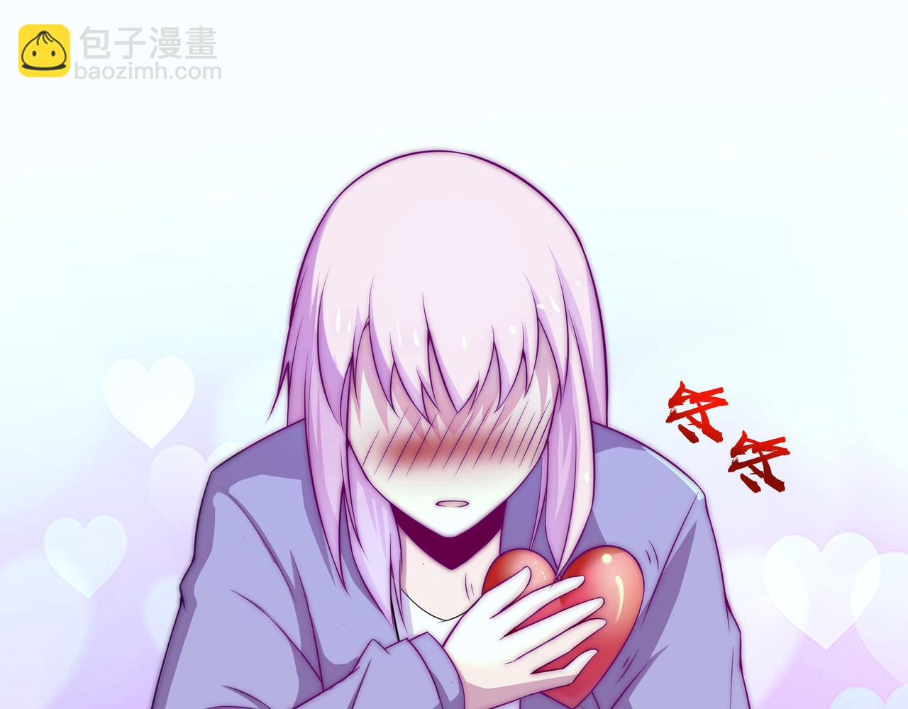 昏倒(1/2)-第77话