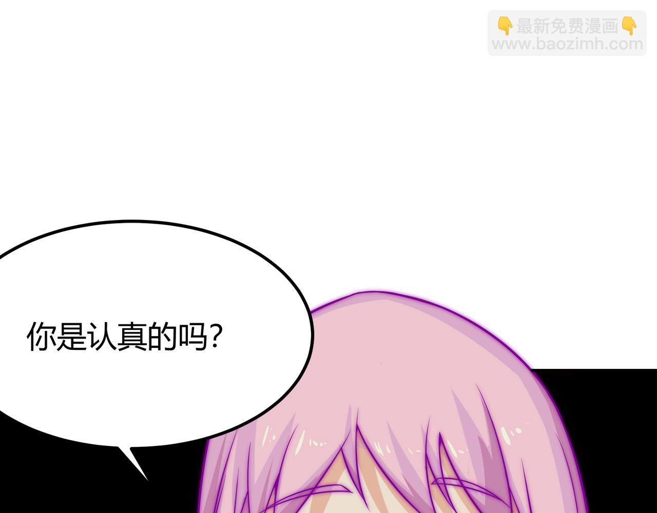 昏倒(1/2)-第77话