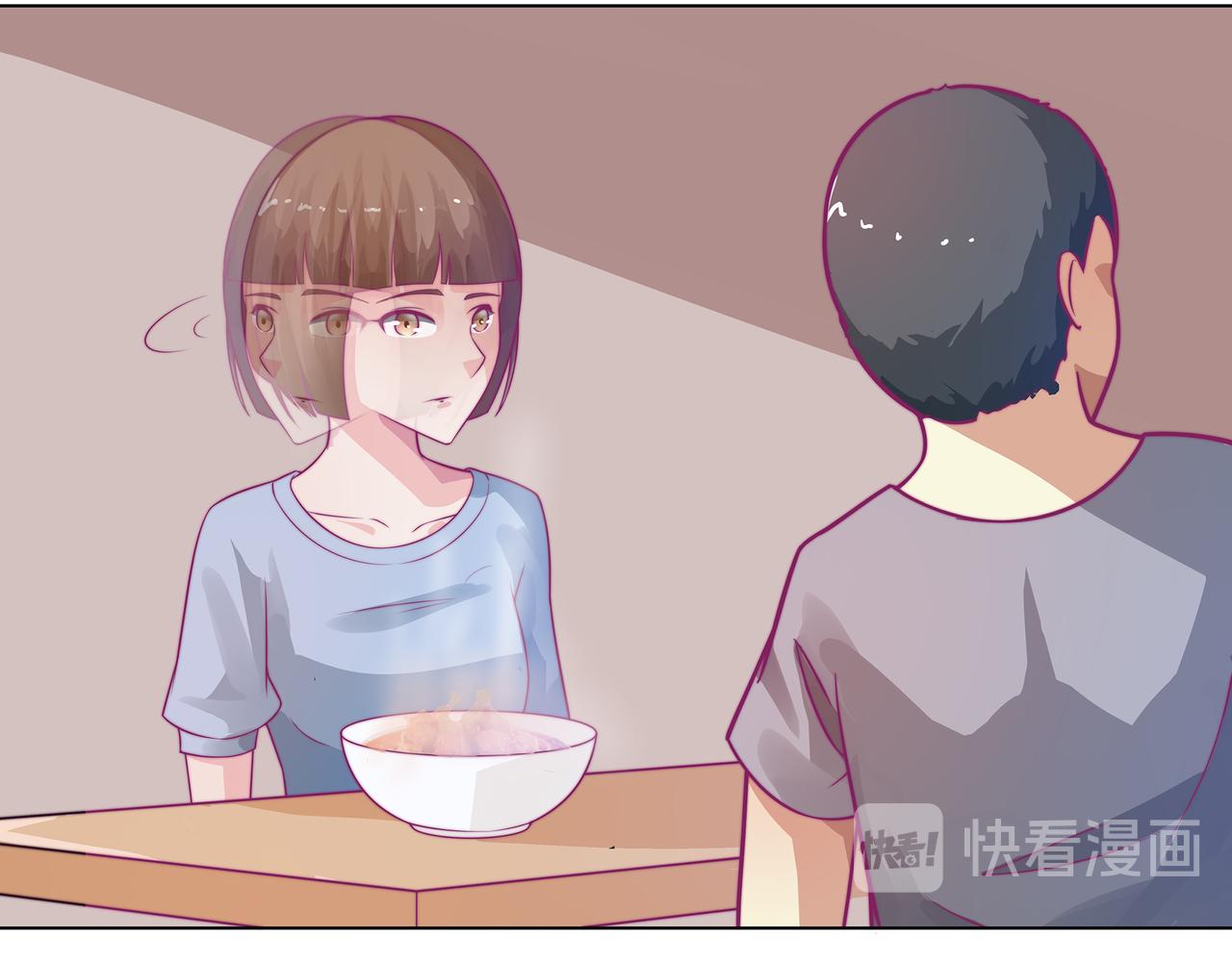 合作(1/2)-第79话