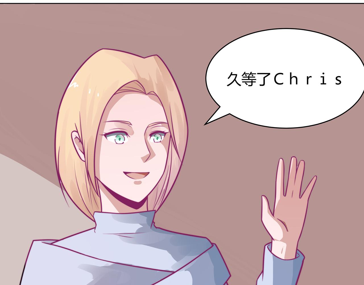 合作(1/2)-第79话