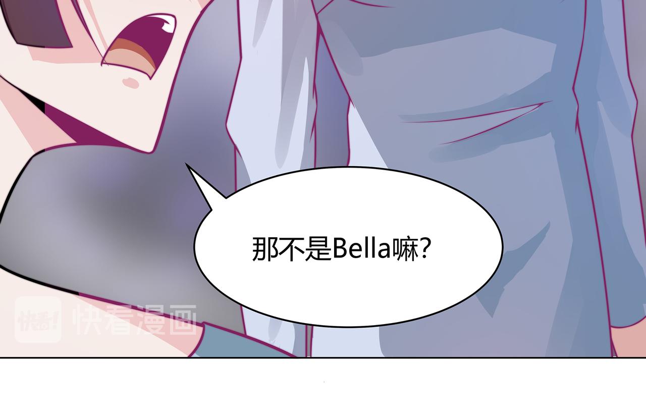 合作(1/2)-第79话