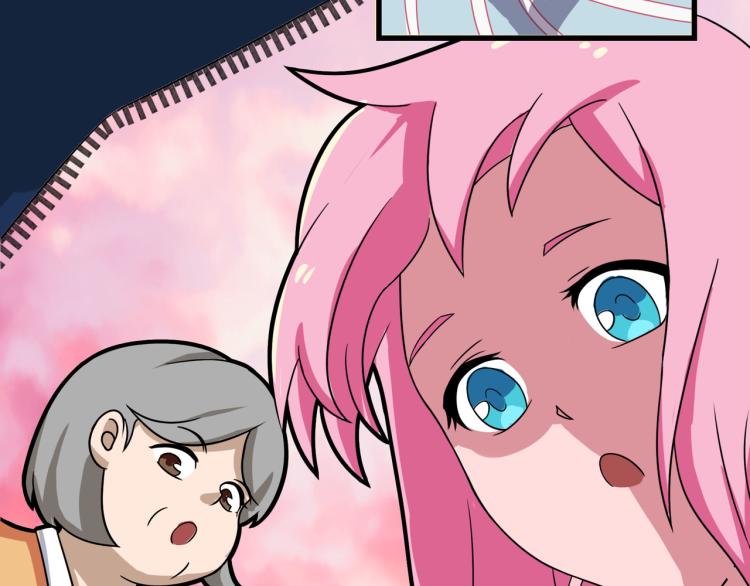 宿醉女孩 - 神秘的大包 - 5