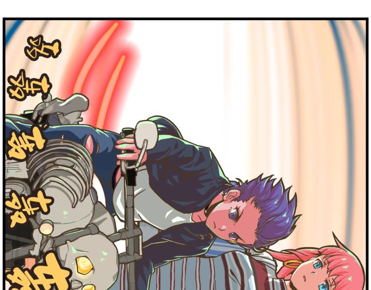 宿醉女孩 - 神秘的大包 - 7