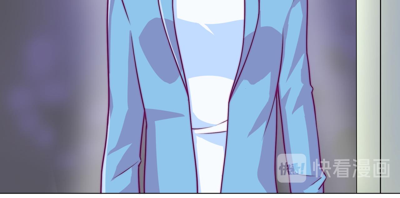 终于(1/2)-第81话