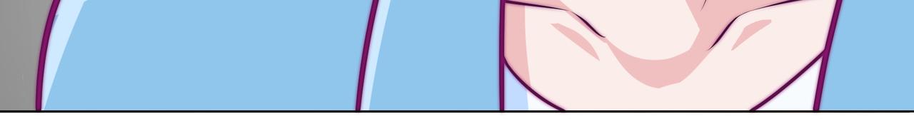 终于(1/2)-第81话