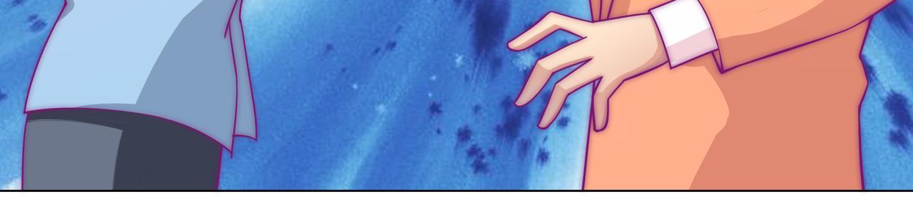 终于(1/2)-第81话