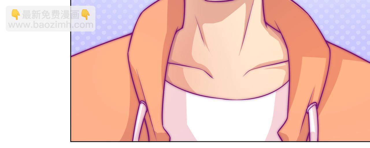 终于(1/2)-第81话