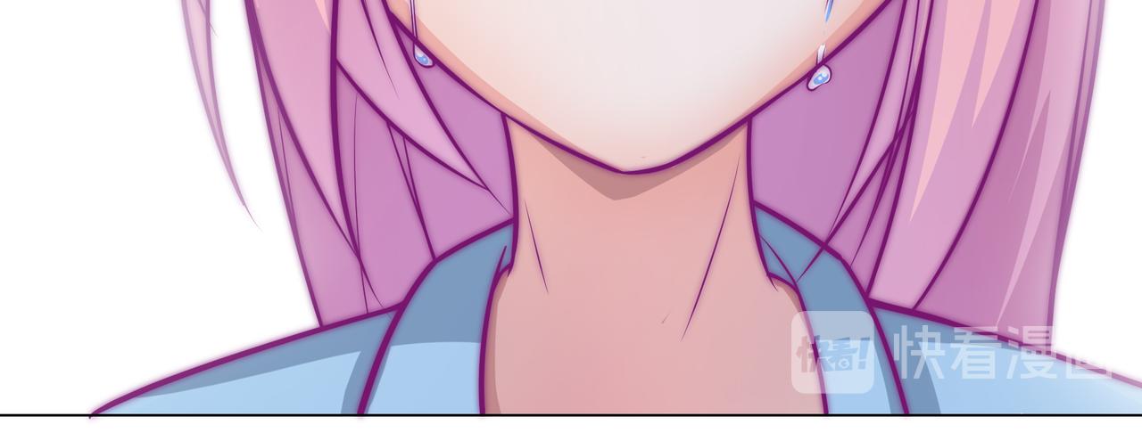 终于(1/2)-第81话