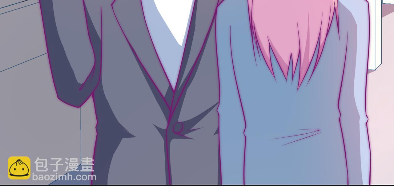 终于(1/2)-第81话