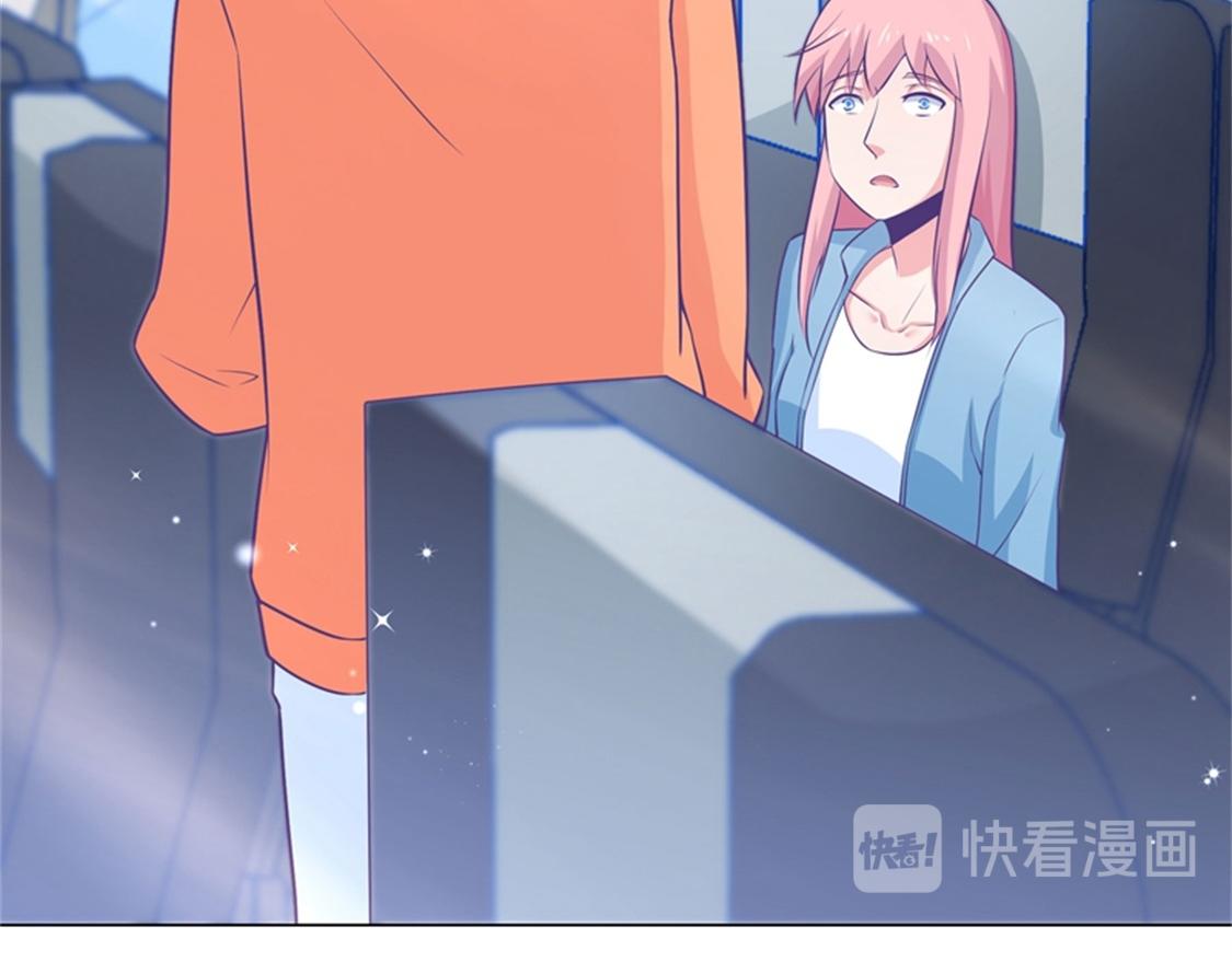 嫁给我(1/2)-第83话