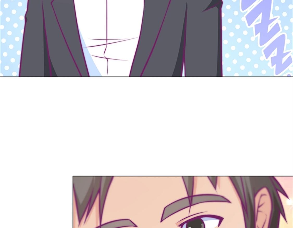 嫁给我(1/2)-第83话