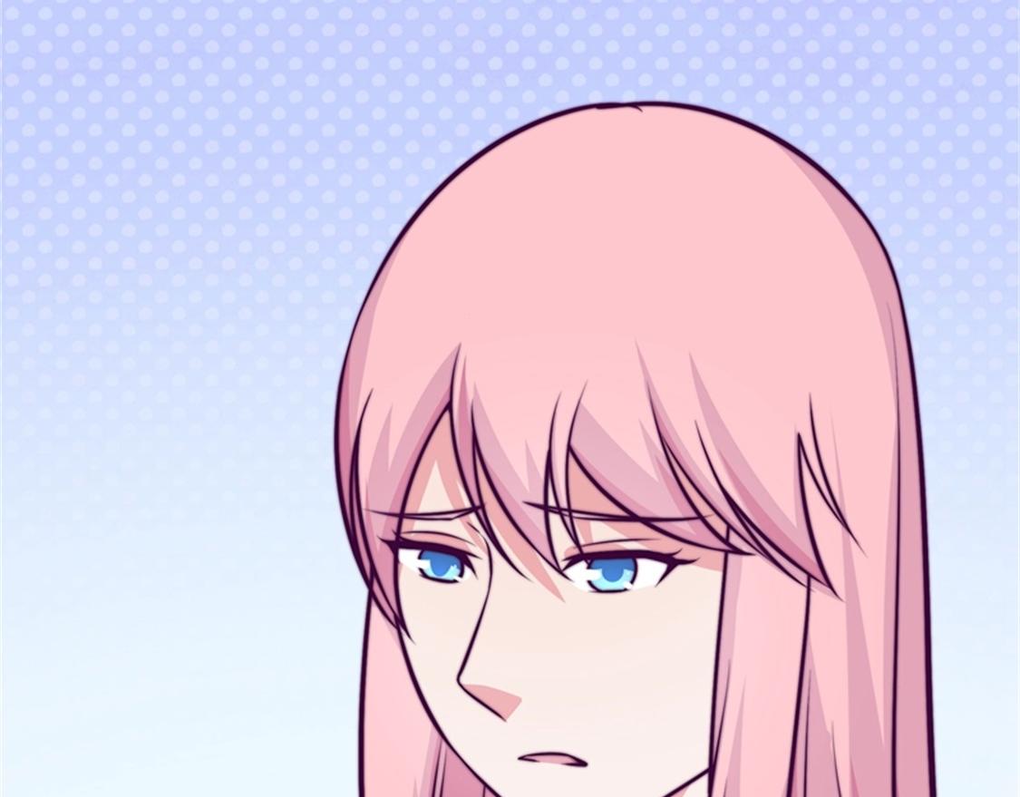 嫁给我(1/2)-第83话