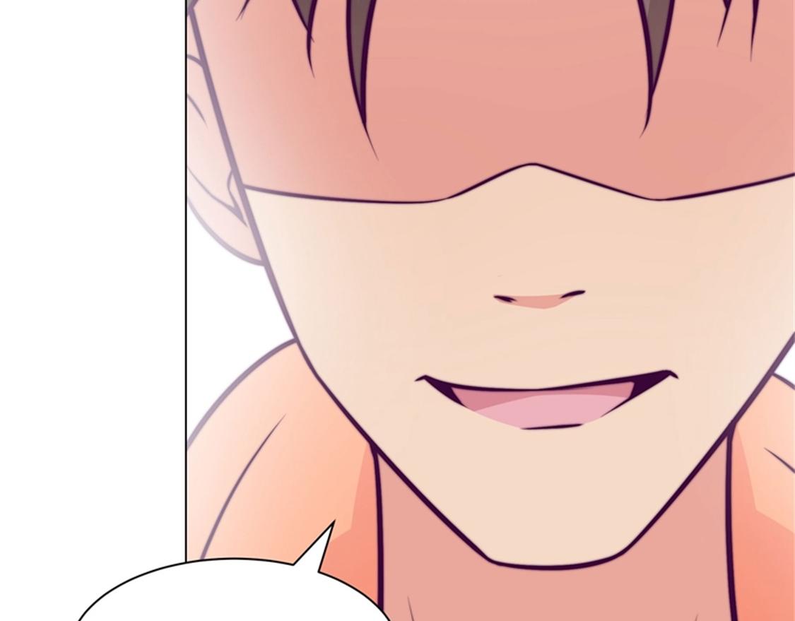 嫁给我(1/2)-第83话