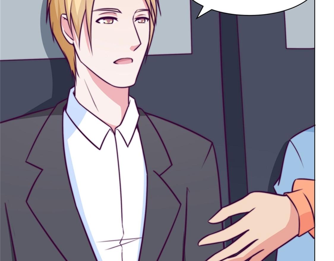 嫁给我(1/2)-第83话