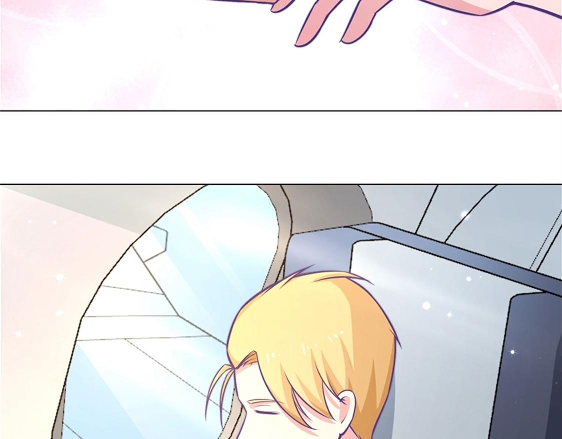 嫁给我(1/2)-第83话