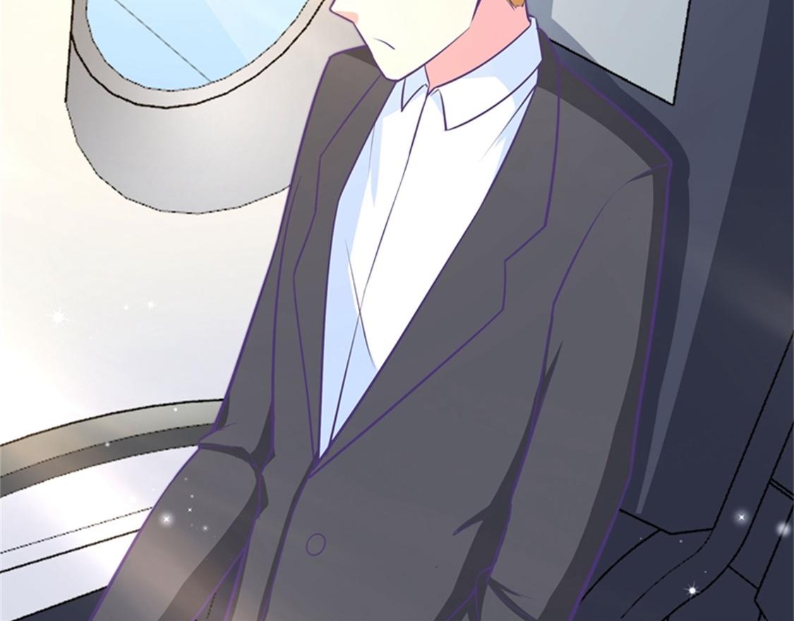 嫁给我(1/2)-第83话