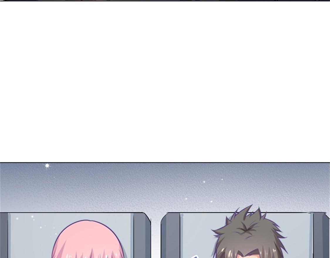 嫁给我(1/2)-第83话