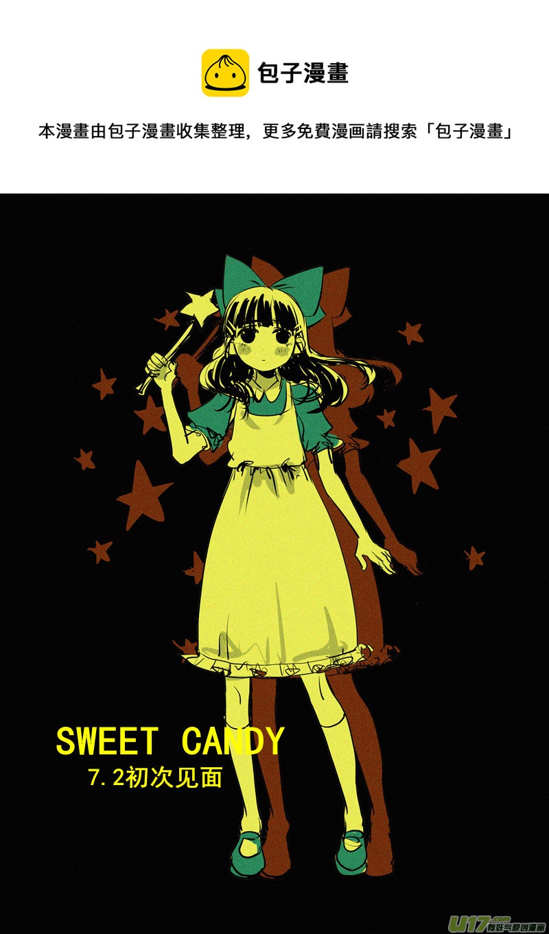SWEET CANDY - SWEET7.2 - 1